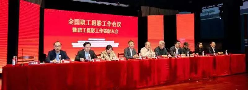 /gb2312/xianqugonghui/13871.html